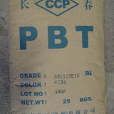 供应PBT(聚对苯二酸丁二酯)塑胶原料